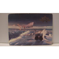 Карманный календарик. Самолёты ВВС СССР. 1988 год