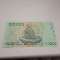 ХОРВАТИЯ 100000 / сто тысяч/  динар 1993 год