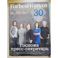 Forbes Woman осень 2014