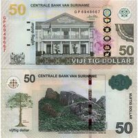 Суринам 50  долларов  2020 год  UNC   НОВИНКА  номер банкноты GW 6291161