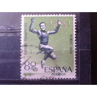 Испания 1964 Прыжки в длину