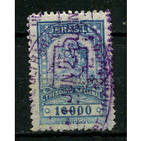 Бразилия - 1891 - Фискальная марка Аллегория 1$000 - Гашеная.  (LOT W5)