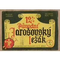 Этикетка пива Jarovsky lezak Чехия Е542