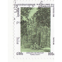 Тапрум в Храме Ангкора 1996 год