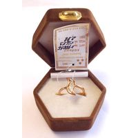 Кольцо золотое с бриллиантами 18 размер ЗОЛОТО 585 2,88г БРИЛЛИАНТЫ 3шт Кр57-0,04-2/2А