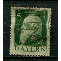 Королевство Бавария в составе Германской империи - 1911/1912 - Принц-регент Луитпольд Баварский - 5Pf - (есть надрыв) - [Mi.77i] - 1 марка. Гашеная.  (Лот 125BY)