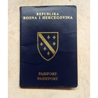 Паспорт Боснии и Герцеговины ( старый, аннулирован).