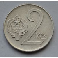 Чехословакия, 2 кроны 1974 г.
