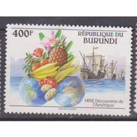 Флот корабли Парусники фрукты овощи флора Бурунди 1992 год Лот 50  менее 30 % от каталога по курсу 2,5 р ЧИСТАЯ