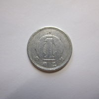 Япония 1 Йена