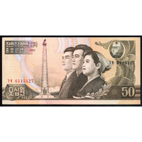 NORTH-KOREA/Северная Корея_50 Won_1992_Pick#42.a_UNC