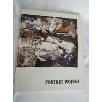 Альбом "PORTRET WOJSKA", Варшава, изд. 1983г
