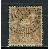 Франция - 1876/1881 - Аллегория 30С - [Mi.64I] - 1 марка. Гашеная.  (Лот 41Dk)