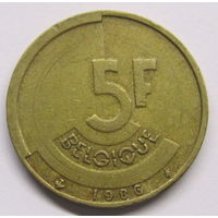 Бельгия 5 франков 1986 г