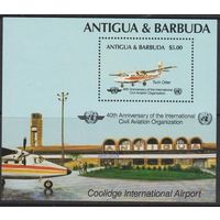 1985 Антигуа и Барбуда  865/B93 Самолеты 9,00 евро