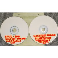 CD MP3 RPWL, BLIND EGO, VIOLET DISTRICT, MAESTOSO, PILGRYM, STRANGERS ON A TRAIN - 2 CD