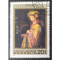 Монголия 1981 живопись 1 из 7.