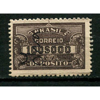 Бразилия - 1913 - Фискальная марка Аллегория 100$000 - Гашеная.  (LOT W6)