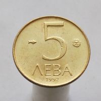 Болгария 5 левов 1992