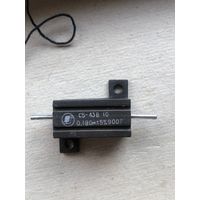 Резисторы С5-43В-10 0,18 Ом