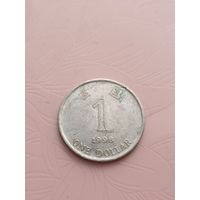 Гонконг 1 доллар 1998г(9)