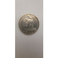 Пруссия 2 марки 1901