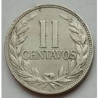 Колумбия 2 сентаво 1933 Г.