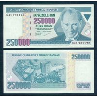 Турция, 250000 лир 1995 год. UNC