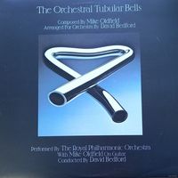 The Royal Philharmonic Orchestra With Mike Oldfield – The Orchestral Tubular Bells / England