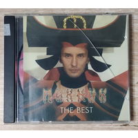 CD,(Русские) Пикник – The Best