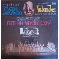 P. Tchaikovsky – Yevgeni Mravinsky – The Nutcracker - Excerpts From The Ballet