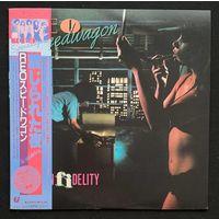 REO Speedwagon – Hi Infidelity / JAPAN