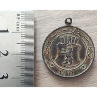 Сувенирная медаль в память о Каире .Andenken an Kairo in Berlin.. Германия WW2