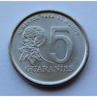 Парагвай 5 гуарани. 1978