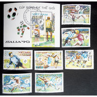 Вьетнам 1990 г. Чемпионат Мира по Футболу. Италия 1990 год. Спорт, полная серия из 7 марок +Блок #0029-С1P6
