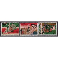 Традиционная японская живопись. Япония. 1994. Полная серия 3 марки