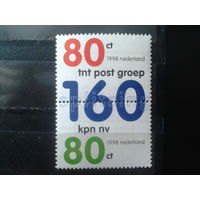 Нидерланды 1998 Почта** сцепка