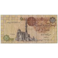 Египет, 1 фунт (1993-2001) год.