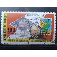 Джибути 1979 100 лет Р. Хиллу, марки