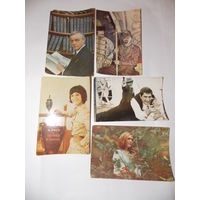 Актеры, артисты,сцены из кинофильмов - цветное фото, открытки СССР