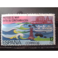 Испания 1978 Охрана природы, защита моря, корабль