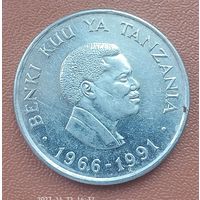Танзания 25 шиллингов, 1991 25 лет Центральному банку