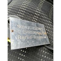 Табличка, шильдик из Берлина.