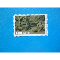 Израиль 1976 г. Мi-690. Первые.