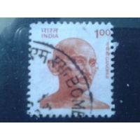 Индия 1991 М. Ганди  1 рупия