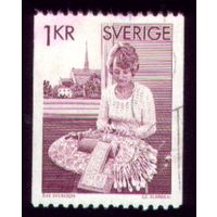 1 марка 1976 год Швеция 938