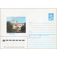 Художественный маркированный конверт СССР N 89-334 (14.09.1989) Гомель. Дворец пионеров