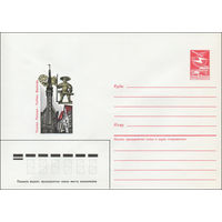 Художественный маркированный конверт СССР N 87-104 (27.02.1987) Таллин. Ратуша