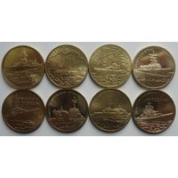 Польша. Набор "Польские корабли" 8 монет UNC 2012-2013