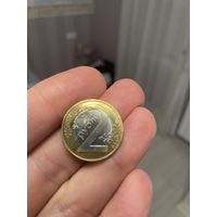 Монеты РБ 2009